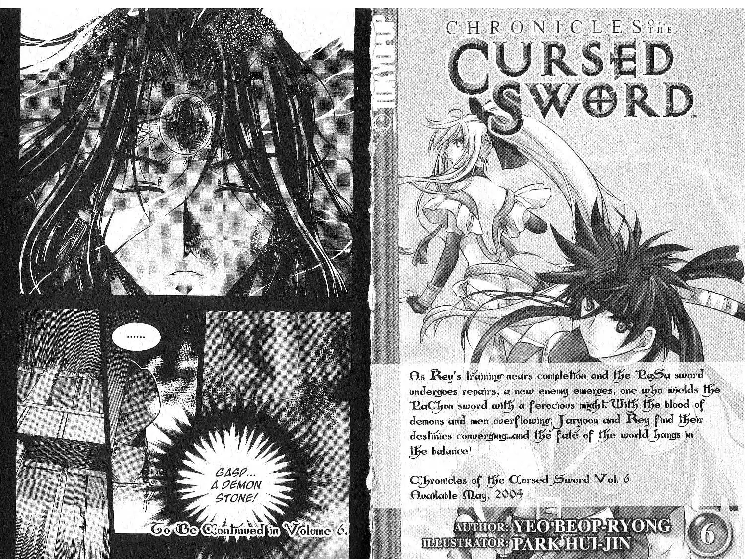 Chronicles of the Cursed Sword Chapter 23 20